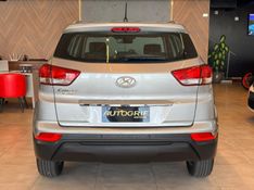 HYUNDAI CRETA 1.6 16V ACTION 2023/2023 AUTOGRIF MOTORS CAMPO BOM / Carros no Vale