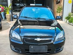 CHEVROLET Celta Spirit/ LT 1.0 MPFI 8V FlexP 2011/2012 RENNER AUTOMÓVEIS LAJEADO / Carros no Vale
