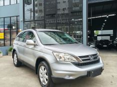 Honda CR-V LX 2.0 16V 2WD/ Flexone 2011/2011 RENNER AUTOMÓVEIS LAJEADO / Carros no Vale
