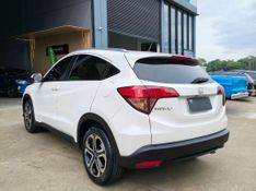 Honda HR-V EX 1.8 Flexone 16V 2018/2018 RENNER AUTOMÓVEIS LAJEADO / Carros no Vale