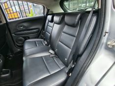 Honda HR-V Touring 1.8 Flexone 16V 2017/2018 RENNER AUTOMÓVEIS LAJEADO / Carros no Vale