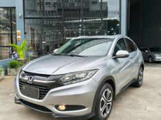 Honda HR-V Touring 1.8 Flexone 16V 2017/2018 RENNER AUTOMÓVEIS LAJEADO / Carros no Vale
