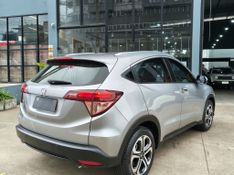 Honda HR-V Touring 1.8 Flexone 16V 2017/2018 RENNER AUTOMÓVEIS LAJEADO / Carros no Vale