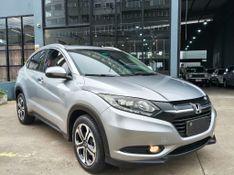 Honda HR-V Touring 1.8 Flexone 16V 2017/2018 RENNER AUTOMÓVEIS LAJEADO / Carros no Vale