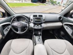 Toyota RAV4 2.4 4×4 16V 170cv 2008/2008 RENNER AUTOMÓVEIS LAJEADO / Carros no Vale