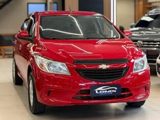 CHEVROLET ONIX 1.0 MPFI LS 8V 2015/2015 LEHMEN VEÍCULOS VENÂNCIO AIRES / Carros no Vale