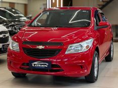 CHEVROLET ONIX 1.0 MPFI LS 8V 2015/2015 LEHMEN VEÍCULOS VENÂNCIO AIRES / Carros no Vale