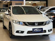 HONDA CIVIC 2.0 LXR 16V 2014/2015 LEHMEN VEÍCULOS VENÂNCIO AIRES / Carros no Vale