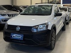 VOLKSWAGEN SAVEIRO 1.6 MSI ROBUST CS 8V 2021/2022 LEHMEN VEÍCULOS VENÂNCIO AIRES / Carros no Vale