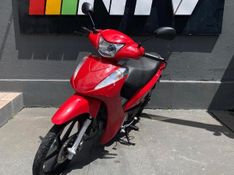 Honda Motos Biz 125 2016/2017 NECO TOLATI VEÍCULOS VENÂNCIO AIRES / Carros no Vale