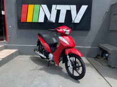 Honda Motos Biz 125 2016/2017 NECO TOLATI VEÍCULOS VENÂNCIO AIRES / Carros no Vale