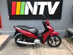 Honda Motos Biz 125 2020/2021 NECO TOLATI VEÍCULOS VENÂNCIO AIRES / Carros no Vale