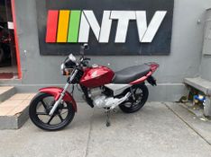 Honda Motos Cg 150 Sport 2008/2008 NECO TOLATI VEÍCULOS VENÂNCIO AIRES / Carros no Vale
