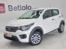 Fiat MOBI 1.0 EVO FLEX LIKE MANUAL 2023/2023 BETIOLO NOVOS E SEMINOVOS LAJEADO / Carros no Vale