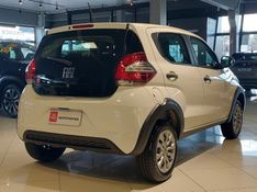 Fiat MOBI 1.0 EVO FLEX LIKE MANUAL 2024/2025 BETIOLO NOVOS E SEMINOVOS LAJEADO / Carros no Vale