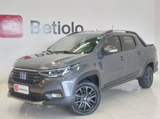 Fiat STRADA 1.3 FIREFLY FLEX VOLCANO CD MANUAL 2020/2021 BETIOLO NOVOS E SEMINOVOS LAJEADO / Carros no Vale