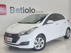 Hyundai HB20 1.6 PREMIUM 16V FLEX 4P AUTOMÁTICO 2016/2017 BETIOLO NOVOS E SEMINOVOS LAJEADO / Carros no Vale