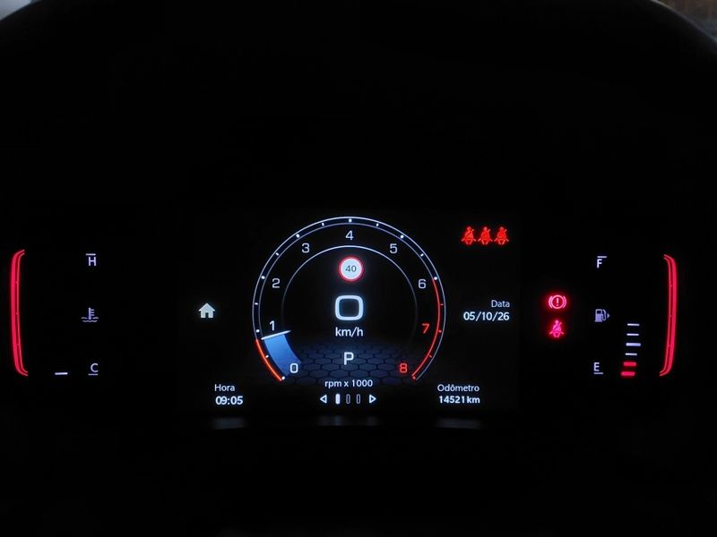 JEEP RENEGADE 1.3 T270 TURBO FLEX LONGITUDE AT6 2024/2024 BETIOLO NOVOS E SEMINOVOS LAJEADO / Carros no Vale JEEP RENEGADE 1.3 T270 TURBO FLEX LONGITUDE AT6 2024/2024 BETIOLO NOVOS E SEMINOVOS LAJEADO / Carros no Vale