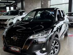 Nissan KICKS 1.6 16V FLEXSTART SENSE XTRONIC 2022/2022 CASTELLAN E TOMAZONI MOTORS CAXIAS DO SUL / Carros no Vale