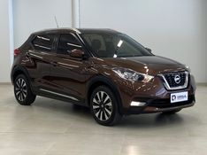 Nissan KICKS 1.6 16V FLEXSTART SV 4P XTRONIC 2017/2018 DRSUL SEMINOVOS CAXIAS DO SUL – LAJEADO – SANTA CRUZ DO SUL / Carros no Vale