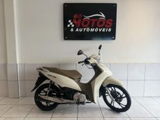 Honda Motos BIZ 125 2021 SÓ MOTOS E AUTOMÓVEIS SANTA CRUZ DO SUL / Carros no Vale