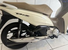 Honda Motos BIZ 125 2021 SÓ MOTOS E AUTOMÓVEIS SANTA CRUZ DO SUL / Carros no Vale