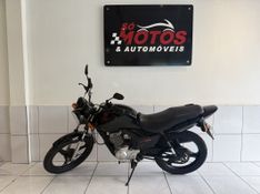 Honda Motos CG 125 FAN KS 2012 SÓ MOTOS E AUTOMÓVEIS SANTA CRUZ DO SUL / Carros no Vale