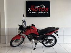 Honda Motos CG 150 FAN ESDI 2014 SÓ MOTOS E AUTOMÓVEIS SANTA CRUZ DO SUL / Carros no Vale