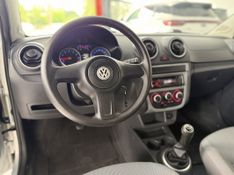 VOLKSWAGEN GOL G5 1.0 2010 SÓ MOTOS E AUTOMÓVEIS SANTA CRUZ DO SUL / Carros no Vale