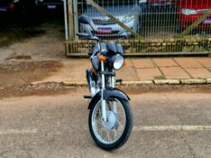 HONDA MOTOS CG 150 TITAN ES 2007/2008 CRUZEIRO MULTIMARCAS CRUZEIRO DO SUL / Carros no Vale