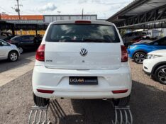 VOLKSWAGEN FOX 1.0 GII TREND /2011 AR MULTIMARCAS VENÂNCIO AIRES / Carros no Vale