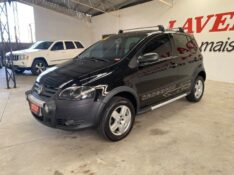VOLKSWAGEN CROSSFOX 1.6 2007/2008 LAVENDA VEÍCULOS ARROIO DO MEIO / Carros no Vale