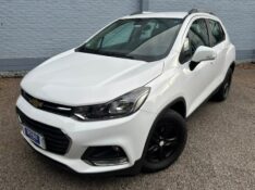 CHEVROLET TRACKER LT 1.4 /2018 RT 811 VEÍCULOS ARROIO DO MEIO / Carros no Vale