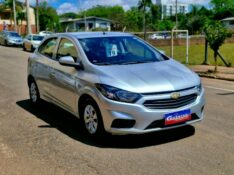 CHEVROLET ONIX 1.0 2018/2019 CRUZEIRO MULTIMARCAS CRUZEIRO DO SUL / Carros no Vale