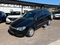 FIAT PALIO 1.0 FIRE /2009 AR MULTIMARCAS VENÂNCIO AIRES / Carros no Vale