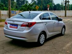 HYUNDAI HB20S 1.6 COMFORT PLUS 16V 2013/2014 CRUZEIRO MULTIMARCAS CRUZEIRO DO SUL / Carros no Vale