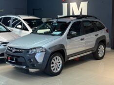 FIAT PALIO 1.8 ADVENTURE WEEKEND 8V 2014/2015 JM AUTOMÓVEIS VENÂNCIO AIRES / Carros no Vale