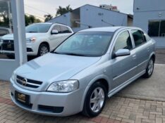 CHEVROLET ASTRA HATCH ADVANTAGE 2.0 MPFI 8V 2009/2009 WS MULTIMARCAS VENÂNCIO AIRES / Carros no Vale