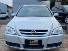 CHEVROLET ASTRA HATCH ADVANTAGE 2.0 MPFI 8V 2009/2009 WS MULTIMARCAS VENÂNCIO AIRES / Carros no Vale