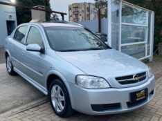 CHEVROLET ASTRA HATCH ADVANTAGE 2.0 MPFI 8V 2009/2009 WS MULTIMARCAS VENÂNCIO AIRES / Carros no Vale