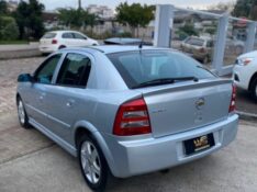 CHEVROLET ASTRA HATCH ADVANTAGE 2.0 MPFI 8V 2009/2009 WS MULTIMARCAS VENÂNCIO AIRES / Carros no Vale