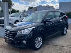 HYUNDAI CRETA 1.6 16V FLEX ACTION AUTOMÁTICO 2023/2023 WS MULTIMARCAS VENÂNCIO AIRES / Carros no Vale