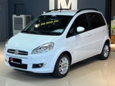 FIAT IDEA 1.8 ADVENTURE 8V 2012/2013 JM AUTOMÓVEIS VENÂNCIO AIRES / Carros no Vale