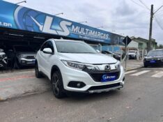 HONDA HR-V EX 1.8 FLEXONE 16V 5P AUT. 2020/2020 LS MULTIMARCAS VENÂNCIO AIRES / Carros no Vale