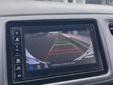 HONDA HR-V EX 1.8 FLEXONE 16V 5P AUT. 2020/2020 LS MULTIMARCAS VENÂNCIO AIRES / Carros no Vale