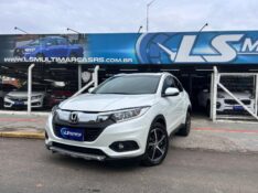 HONDA HR-V EX 1.8 FLEXONE 16V 5P AUT. 2020/2020 LS MULTIMARCAS VENÂNCIO AIRES / Carros no Vale