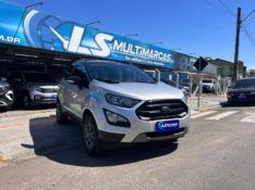 FORD ECOSPORT FREESTYLE 1.5 12V FLEX 5P AUT. 2021/2021 LS MULTIMARCAS VENÂNCIO AIRES / Carros no Vale