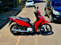 HONDA MOTOS BIZ 125 EX /2023 CRUZEIRO MULTIMARCAS CRUZEIRO DO SUL / Carros no Vale