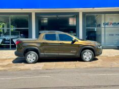 FIAT TORO OPENING EDITION 1.8 2016/2017 SÉTIMA VEÍCULOS GUAPORÉ / Carros no Vale