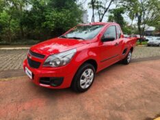 CHEVROLET MONTANA 1.4 LS 2013/2013 FERNANDO AUTOMÓVEIS | REVENDA DE CARROS ARROIO DO MEIO ARROIO DO MEIO / Carros no Vale